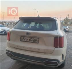 كيا سورينتو